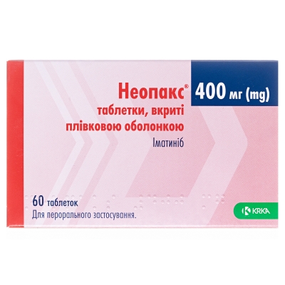 НЕОПАКС® таблетки, вкриті плівковою оболонкою, по 400 мг по 10 таблеток у блістері; по 6 блістерів у картонній коробці